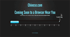 Desktop Screenshot of lanzhou.chinese.com