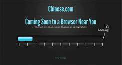 Desktop Screenshot of chinese.com
