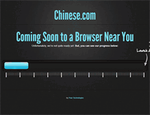 Tablet Screenshot of chinese.com