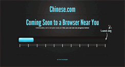 Desktop Screenshot of guangzhou.chinese.com